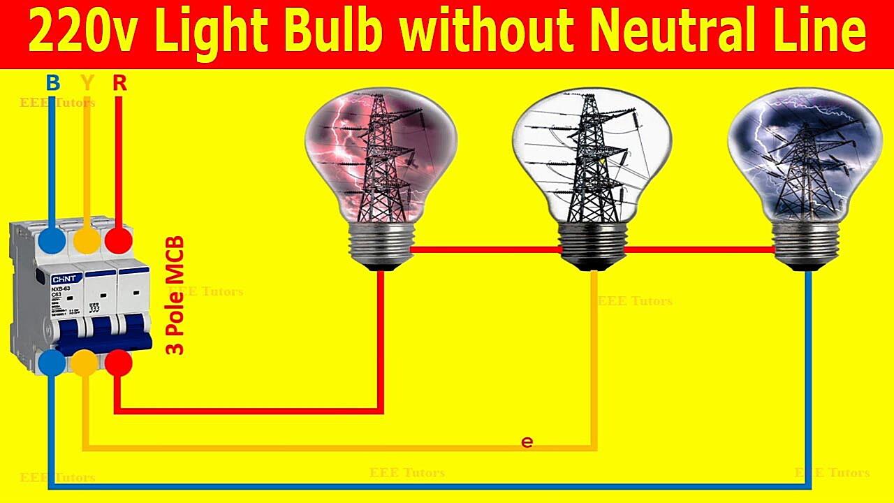 Can Ac Work Without Neutral Wire