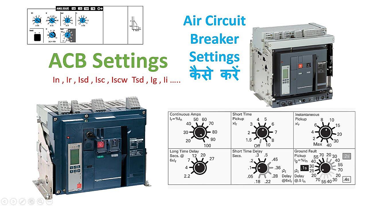 What Is The Difference Between Breaking Capacity And Making Capacity